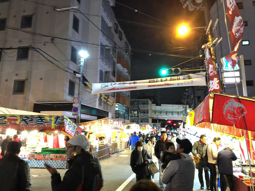 十日戎 ＠今宮戎神社（大阪市）-01
