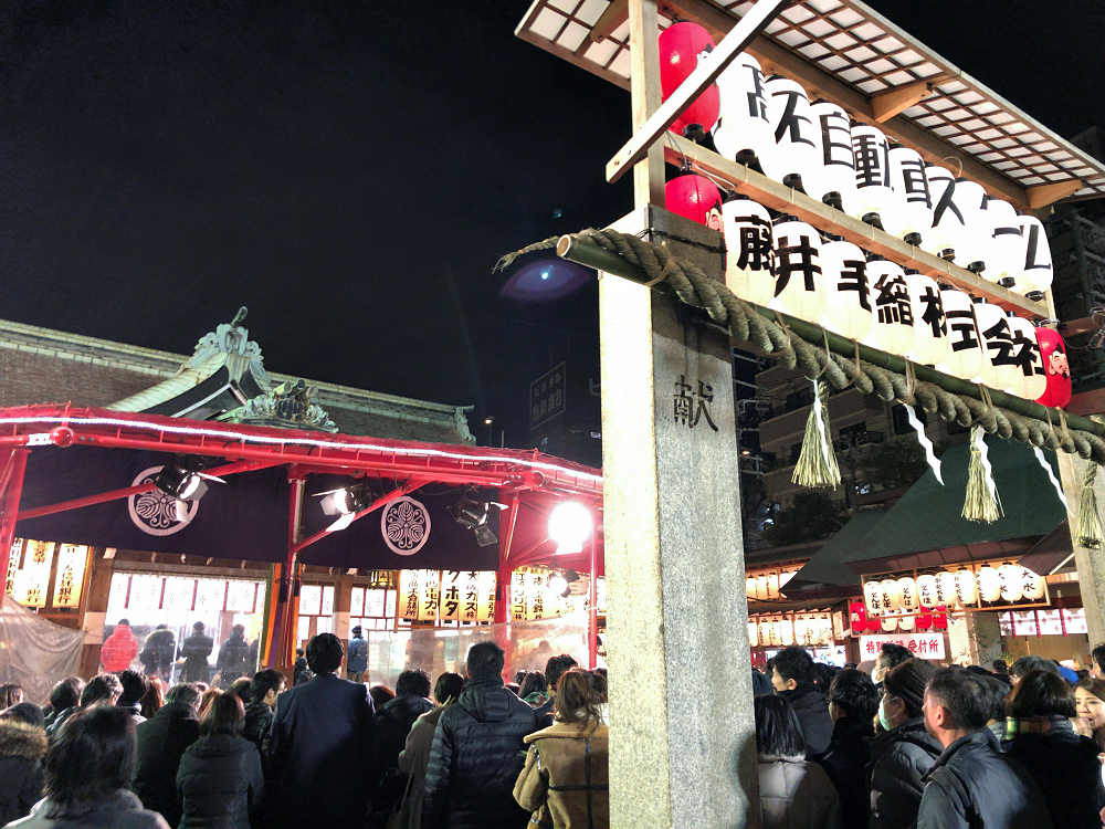 十日戎 ＠今宮戎神社（大阪市）-04