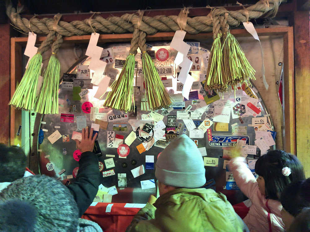 十日戎 ＠今宮戎神社（大阪市）-05