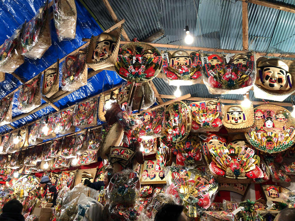 十日戎 ＠今宮戎神社（大阪市）-15