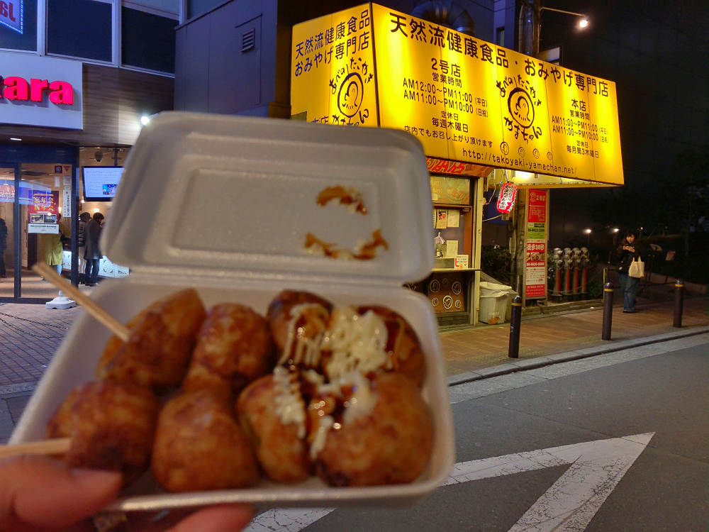 あべの たこ焼きやまちゃん ＠大阪市-10