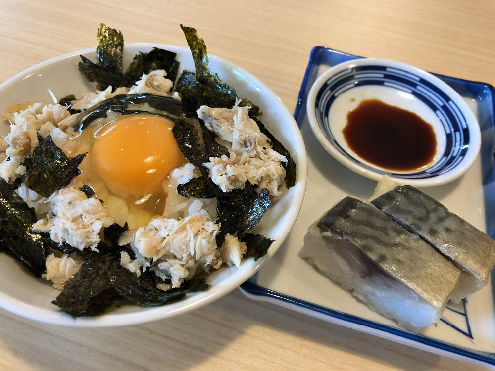 サバ6製麺所 斑鳩店 @斑鳩町-10 サバ6製麺所 斑鳩店 @斑鳩町-10