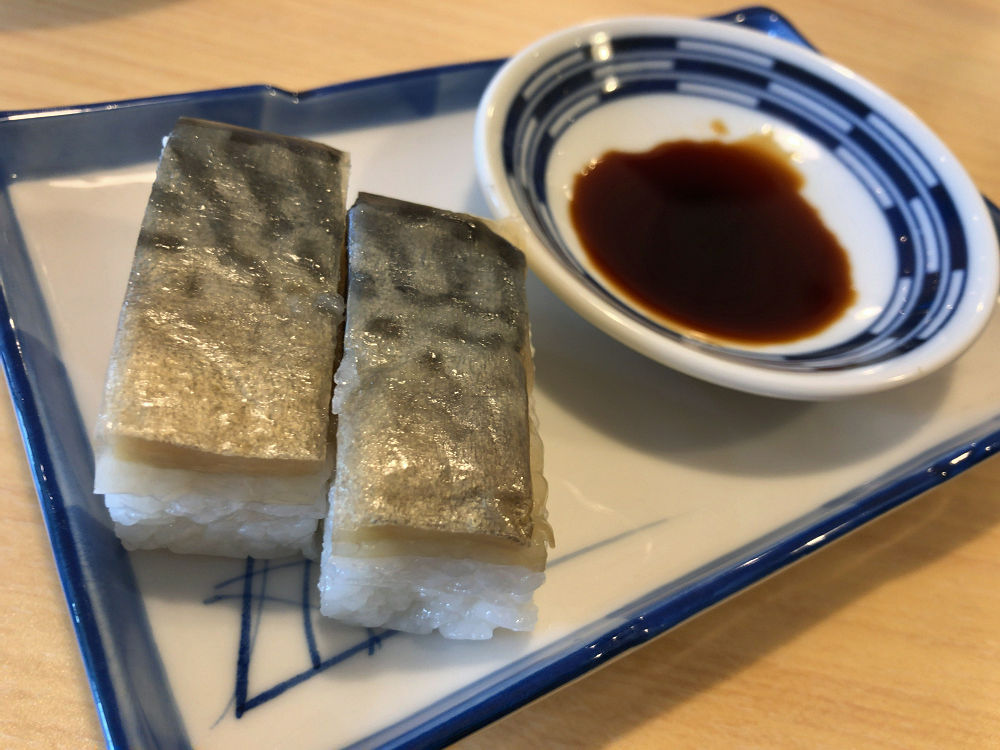 サバ6製麺所 斑鳩店 @斑鳩町-11 サバ6製麺所 斑鳩店 @斑鳩町-11