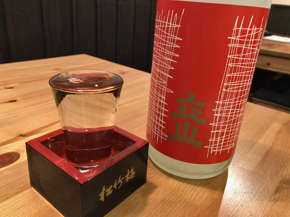 和のごちそう 暖丸 @香芝市-16 和のごちそう 暖丸 @香芝市-16