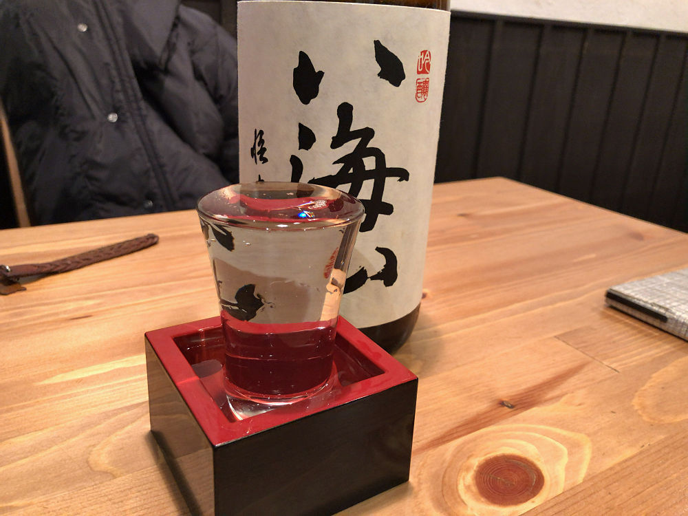 和のごちそう 暖丸 @香芝市-18 和のごちそう 暖丸 @香芝市-18