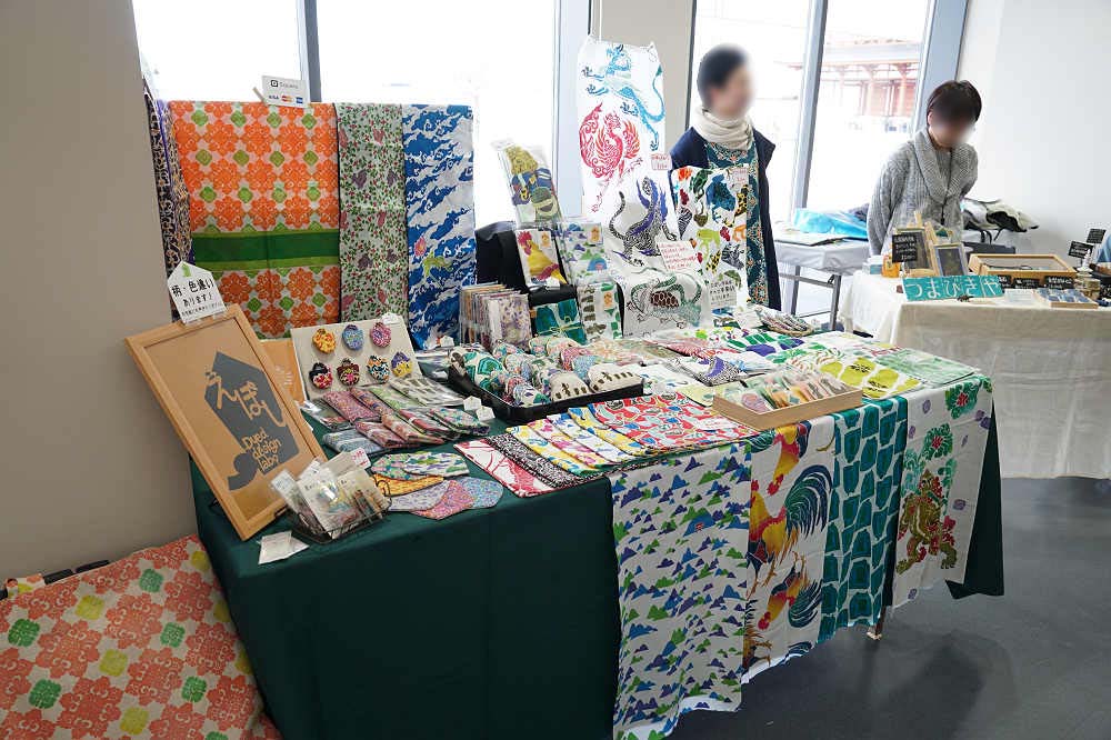 奈良ちとせ祝ぐ寿ぐまつり -大立山まつり2019--05 奈良ちとせ祝ぐ寿ぐまつり -大立山まつり2019--05