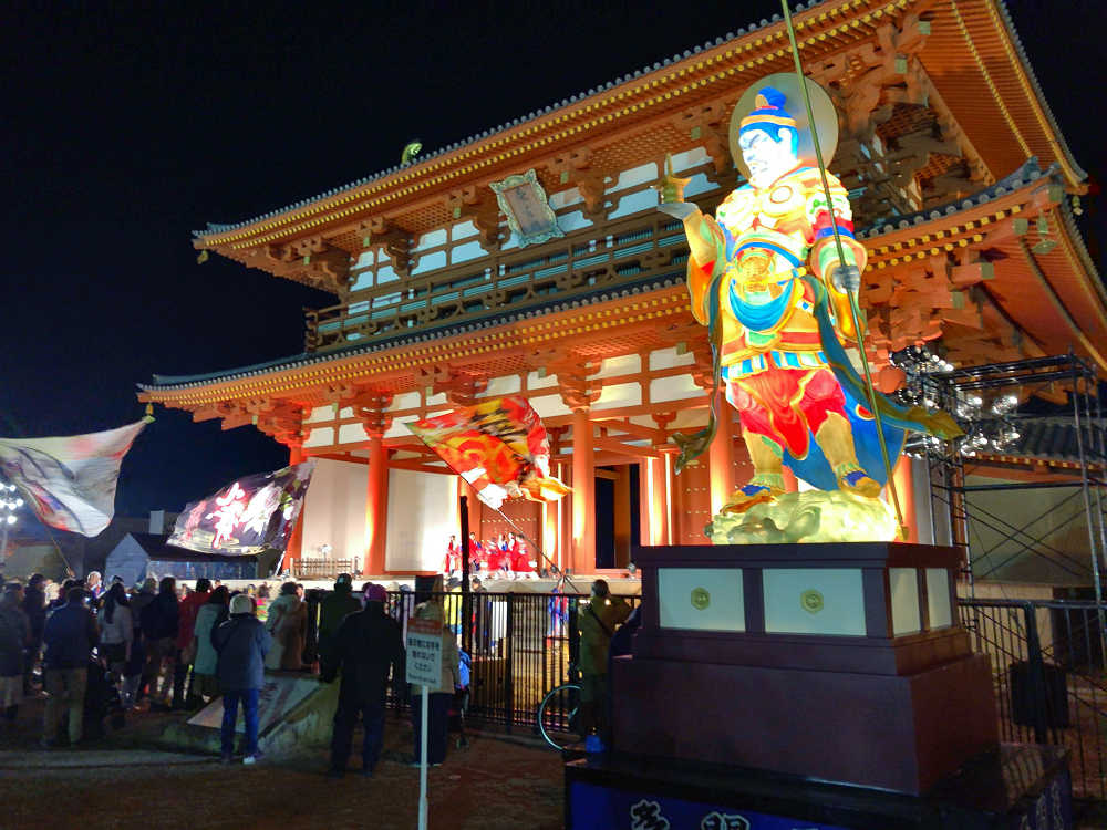 奈良ちとせ祝ぐ寿ぐまつり -大立山まつり2019--17 奈良ちとせ祝ぐ寿ぐまつり -大立山まつり2019--17