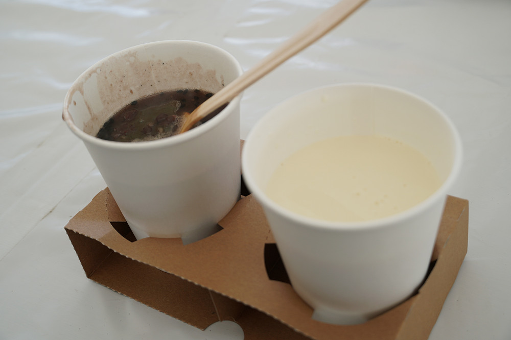 奈良ちとせ祝ぐ寿ぐまつり -大立山まつり2019--20 奈良ちとせ祝ぐ寿ぐまつり -大立山まつり2019--20