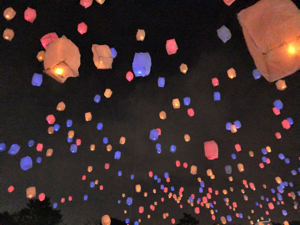 しあわせ回廊 なら瑠璃絵 2019-20