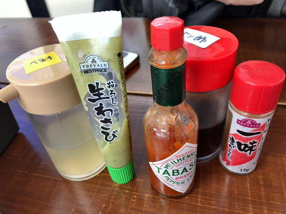 浦村かき かき太郎 @鳥羽市浦村町-13 浦村かき かき太郎 @鳥羽市浦村町-13