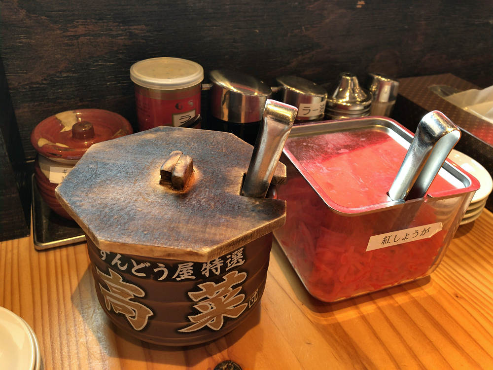 ラー麺ずんどう屋 奈良藤原京店-09