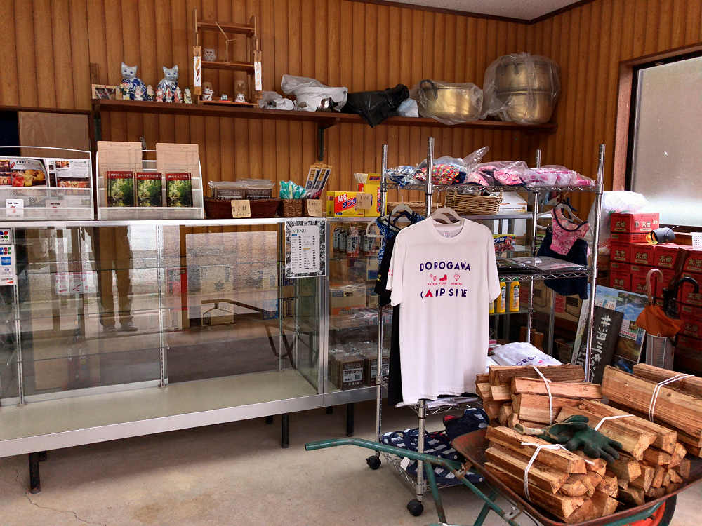 洞川キャンプ場＠天川村-02