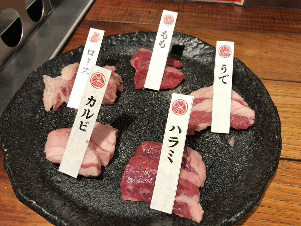 らむ屋 岩本 ＠大阪・梅田-07