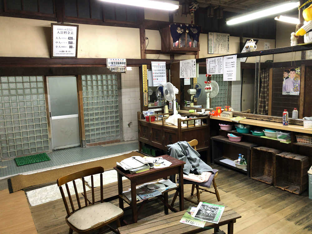 銭湯「高砂湯」＠大和高田市-05