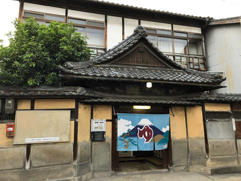 銭湯『中央温泉』＠大和高田市-01