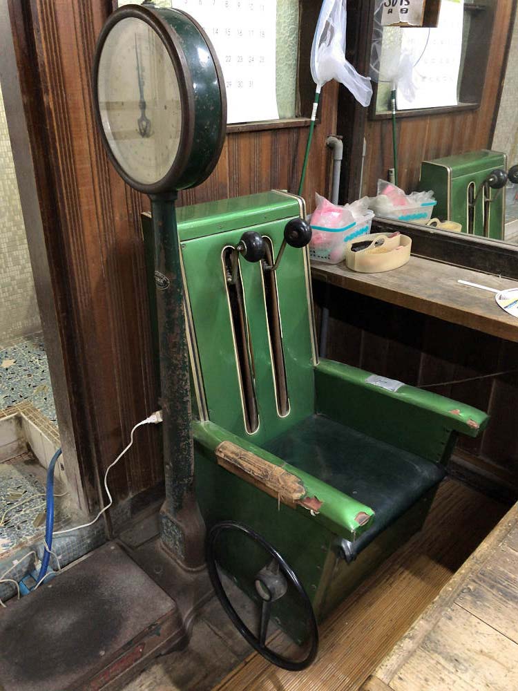 銭湯『中央温泉』＠大和高田市-06