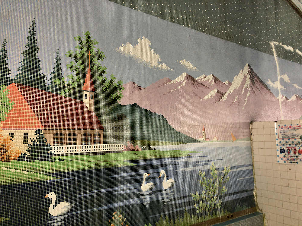 銭湯『中央温泉』＠大和高田市-11