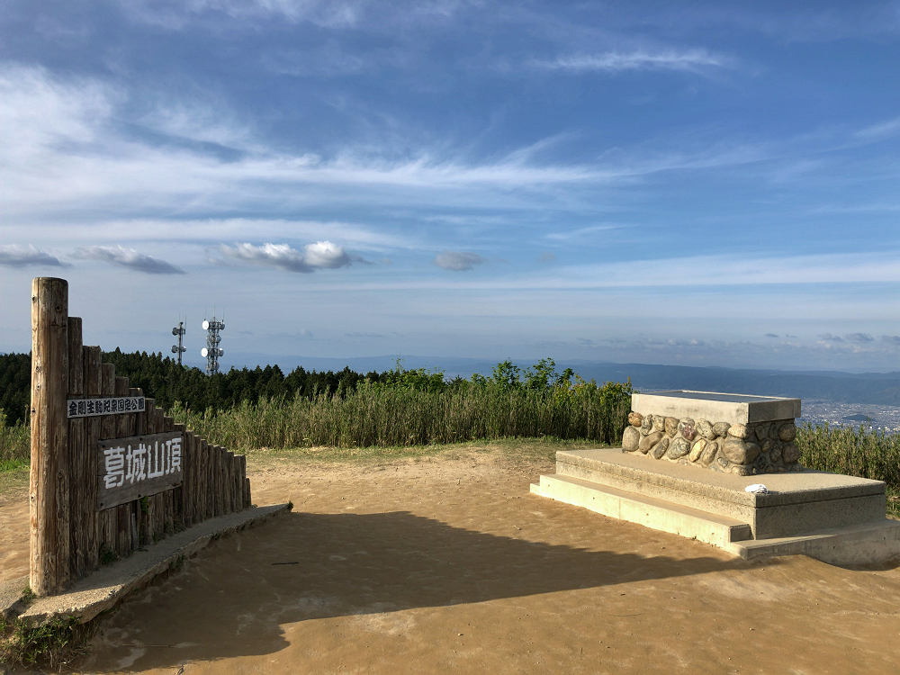 ツツジ @葛城山(御所市)-01 ツツジ @葛城山(御所市)-01