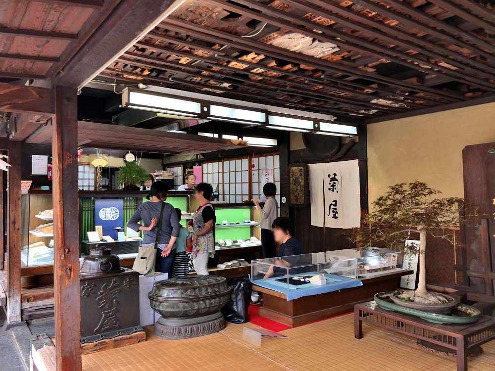 御城之口餅 ＠本家菊屋 本店（大和郡山市）-02