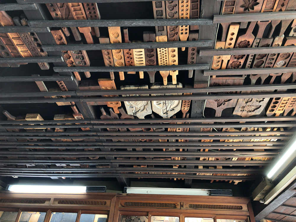 御城之口餅 ＠本家菊屋 本店（大和郡山市）-06