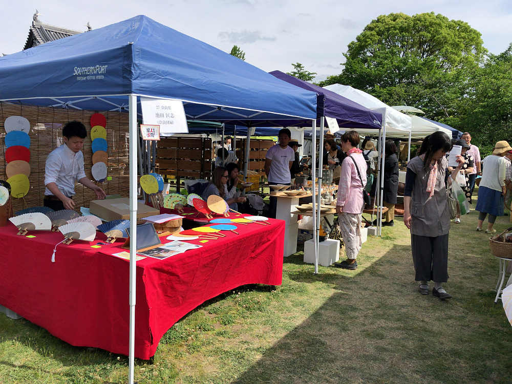 ちんゆいそだてぐさ ＠大和郡山市-13