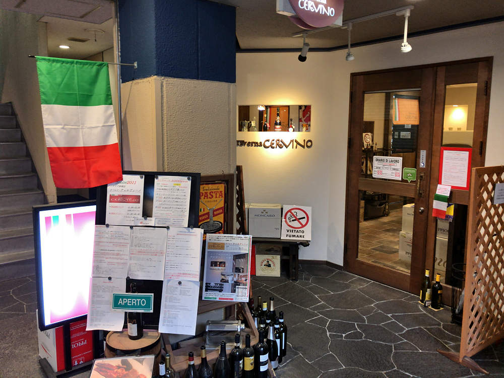イタリア料理店『タベルナ・チェルヴィーノ』@奈良市-02 イタリア料理店『タベルナ・チェルヴィーノ』@奈良市-02