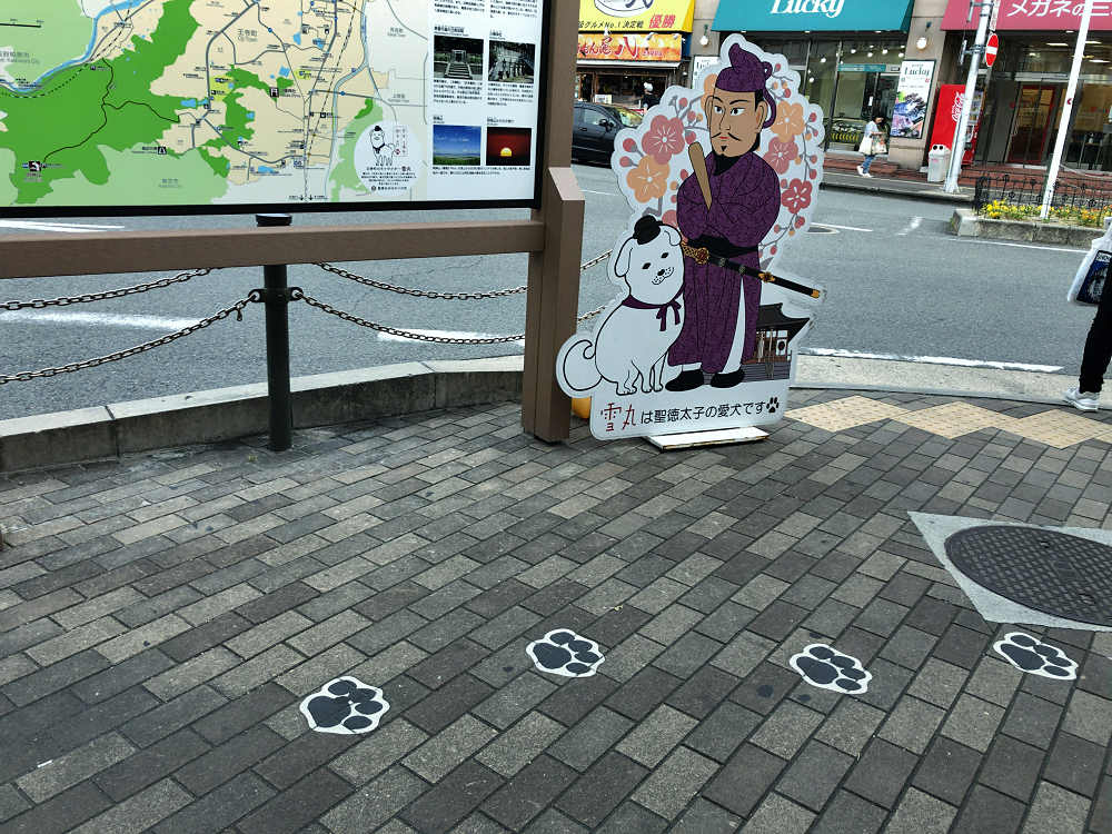 王寺まち歩きバル＠王寺町-10