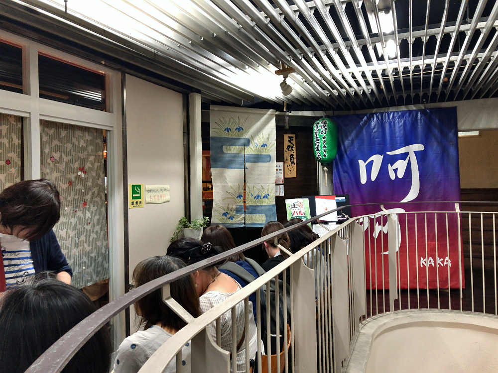 韓国料理 眞-Jin-＠王寺まち歩きバル（王寺町）-14