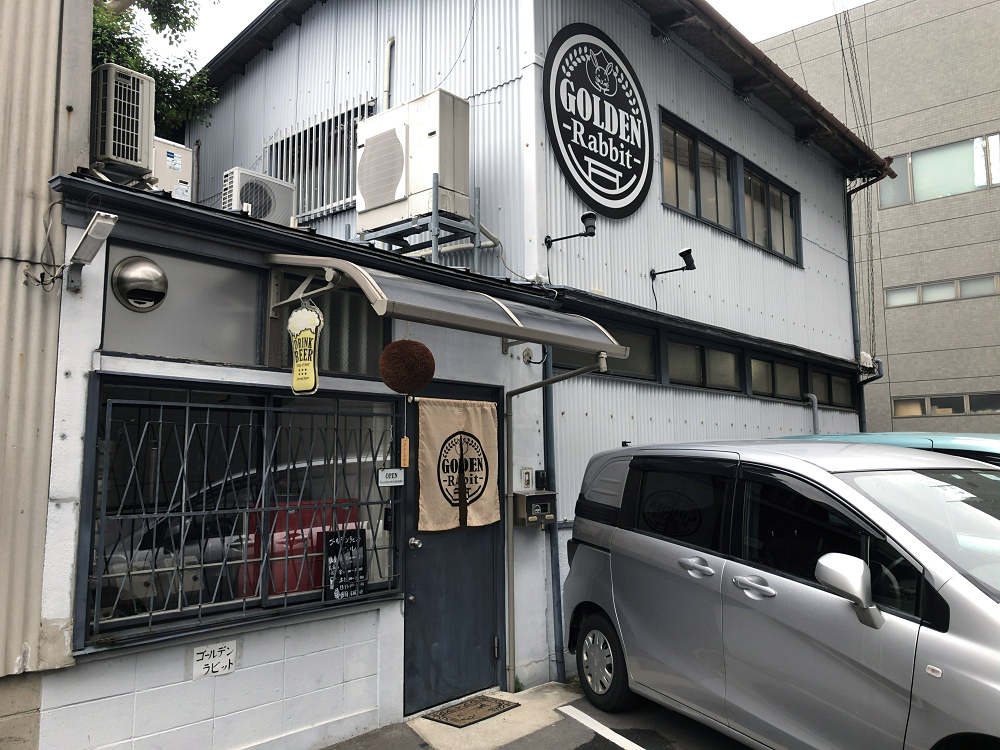 ゴールデンラビットビール本店 ＠奈良市-02