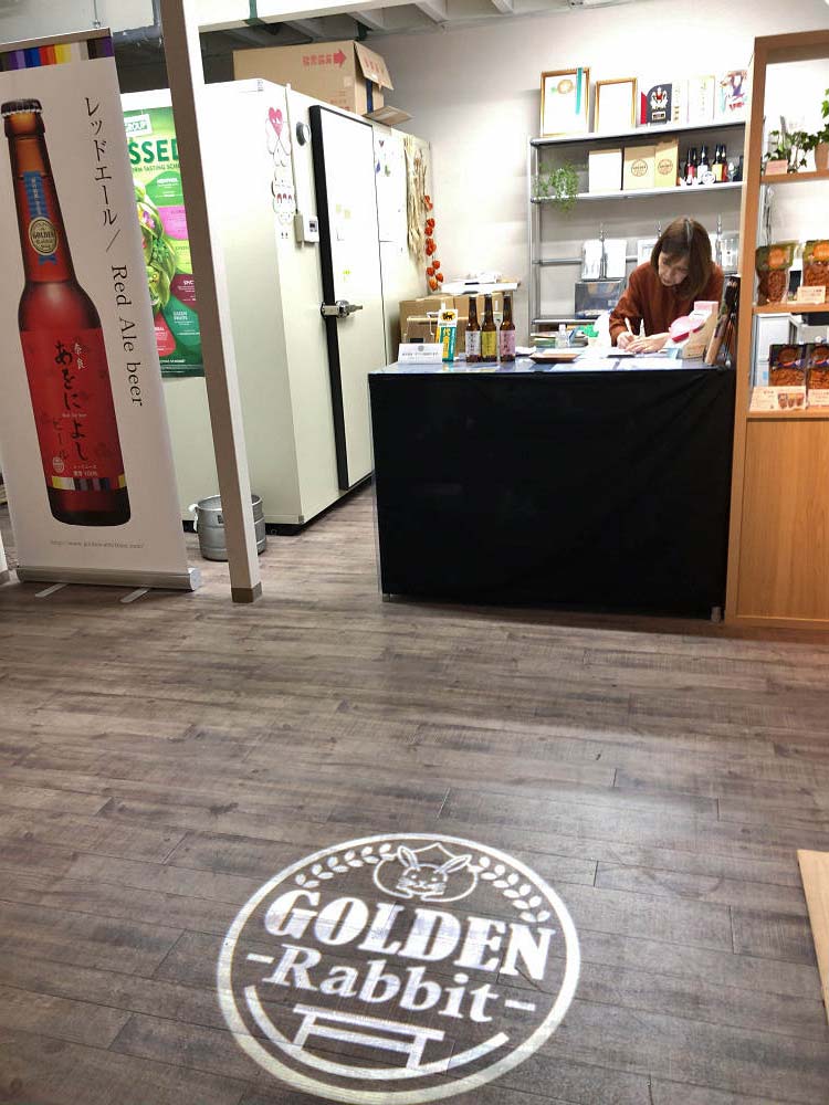 ゴールデンラビットビール本店 ＠奈良市-04