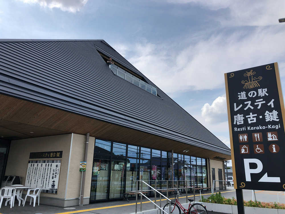 奈良の地酒コーナー ＠道の駅 レスティ唐古・鍵-01