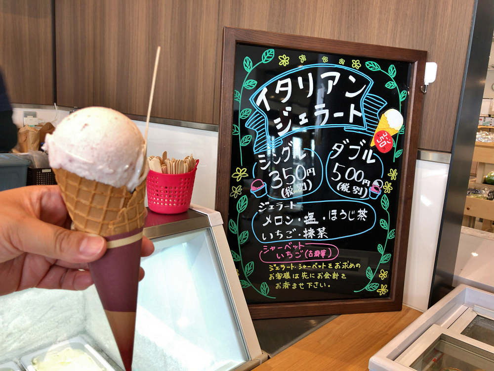 道の駅 レスティ唐古・鍵-15