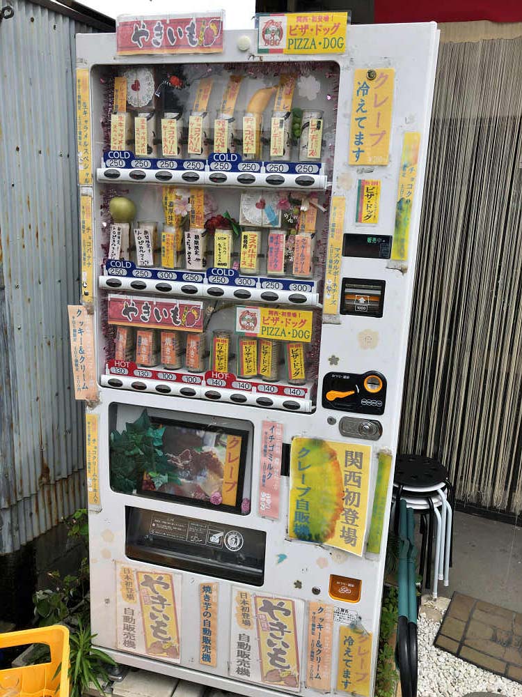 三輪そうめん流し @桜井市-14 三輪そうめん流し @桜井市-14