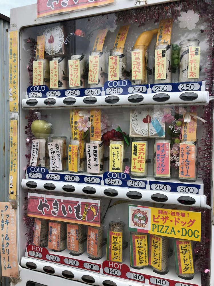 三輪そうめん流し @桜井市-15 三輪そうめん流し @桜井市-15