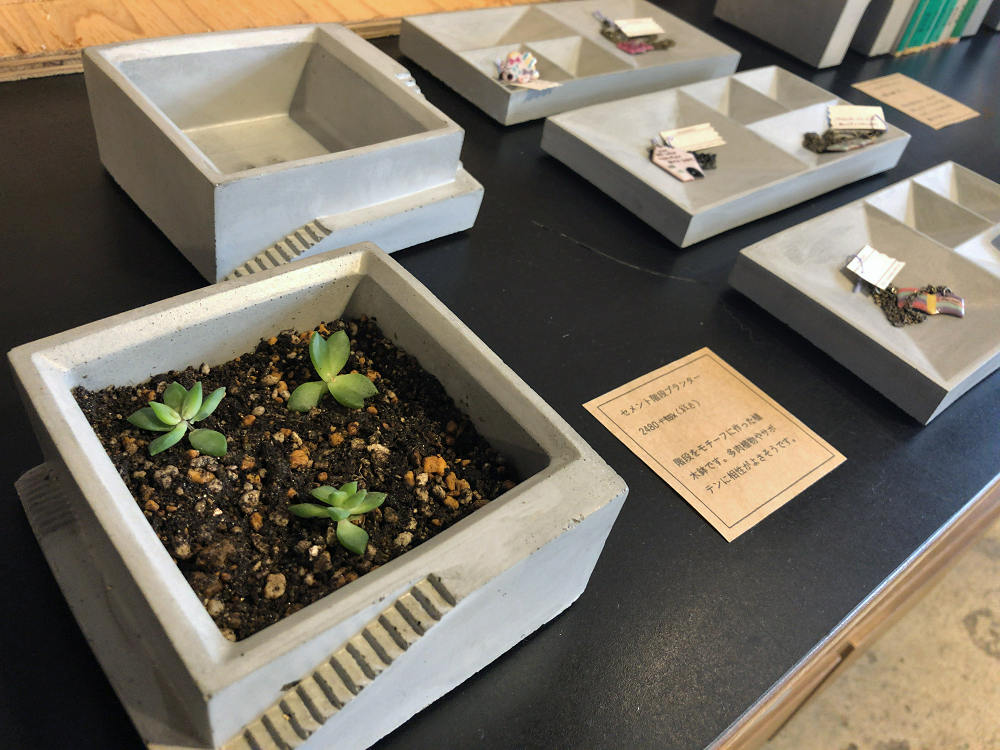 セメント製の雑貨＠pokune（ポクネ）-05