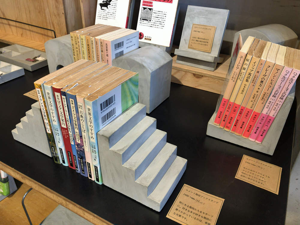 セメント製の雑貨＠pokune（ポクネ）-06