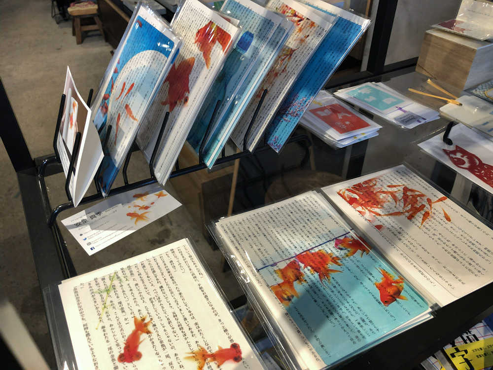 金魚柄の透明写真栞 ＠安堂真季さん-09