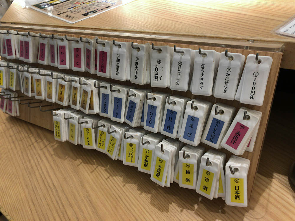 牡蠣とワイン立喰い すしまる 天王寺MIO店 ＠大阪市阿倍野区-02