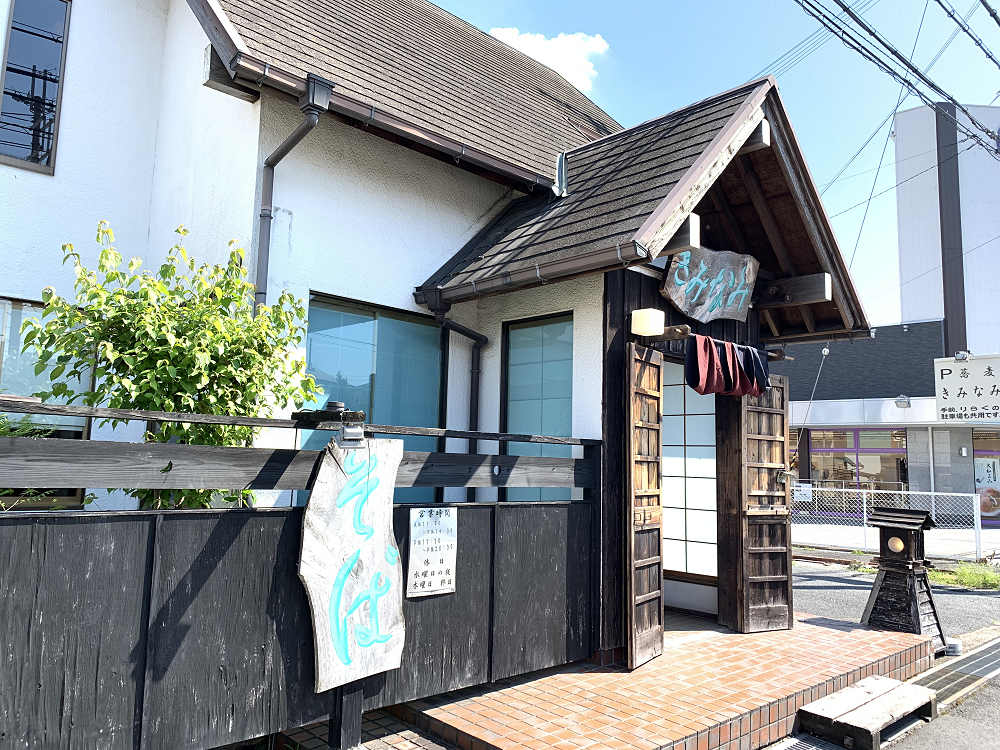 蕎麦屋きみなみ＠奈良市-01