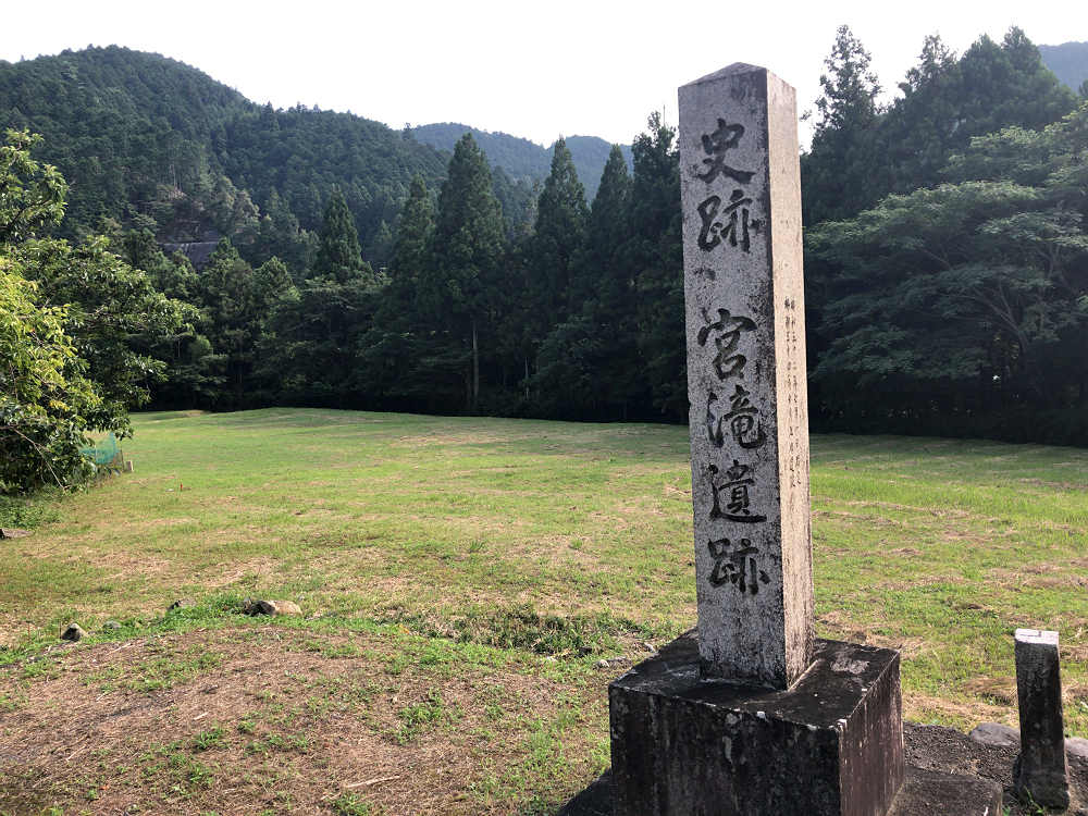 宮滝遺跡＠吉野町-01