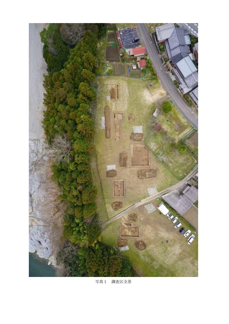 宮滝遺跡＠吉野町-05