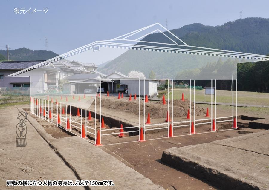 宮滝遺跡＠吉野町-08