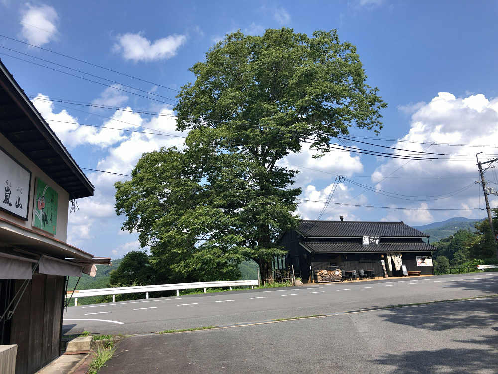 葛の元祖 八十吉 花山店＠吉野町-01