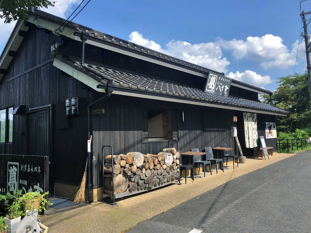 葛の元祖 八十吉 花山店＠吉野町-02