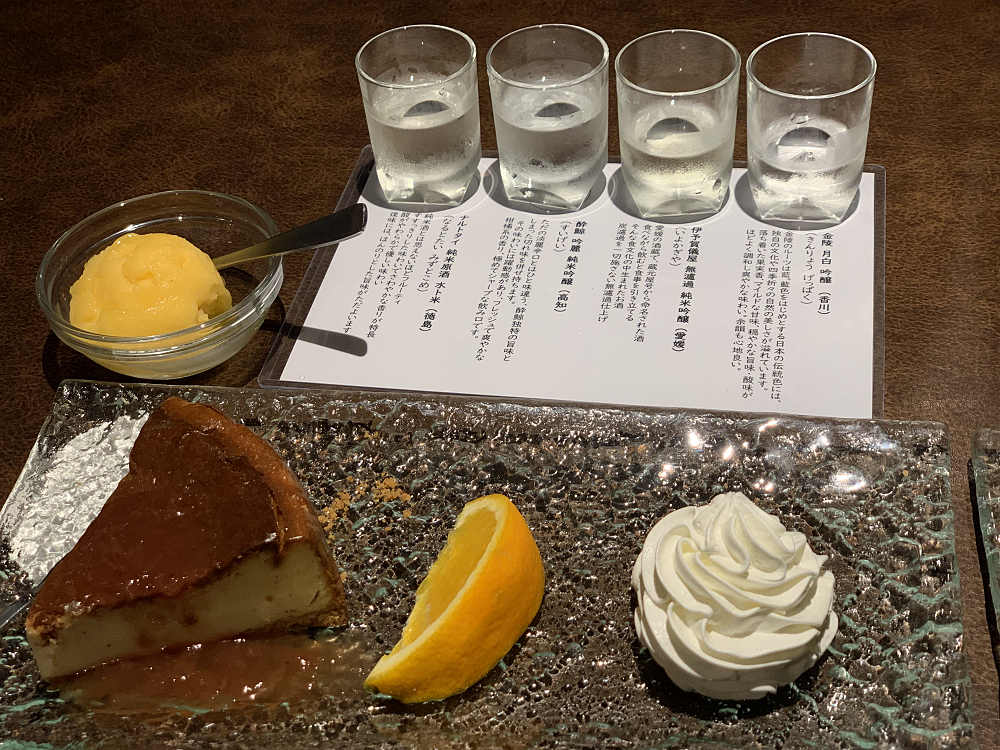 徳島旅行-13 徳島旅行-13