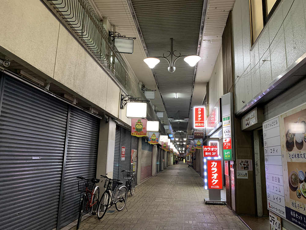 徳島旅行-14 徳島旅行-14