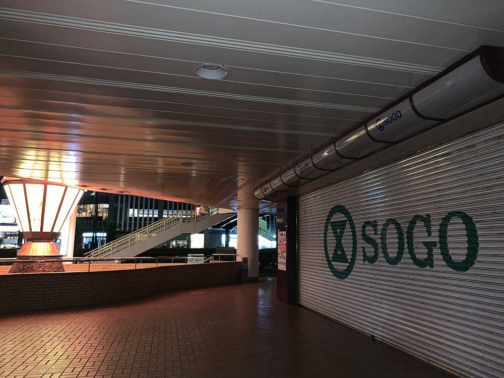 徳島旅行-15 徳島旅行-15