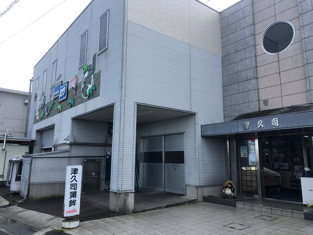 徳島旅行-20 徳島旅行-20