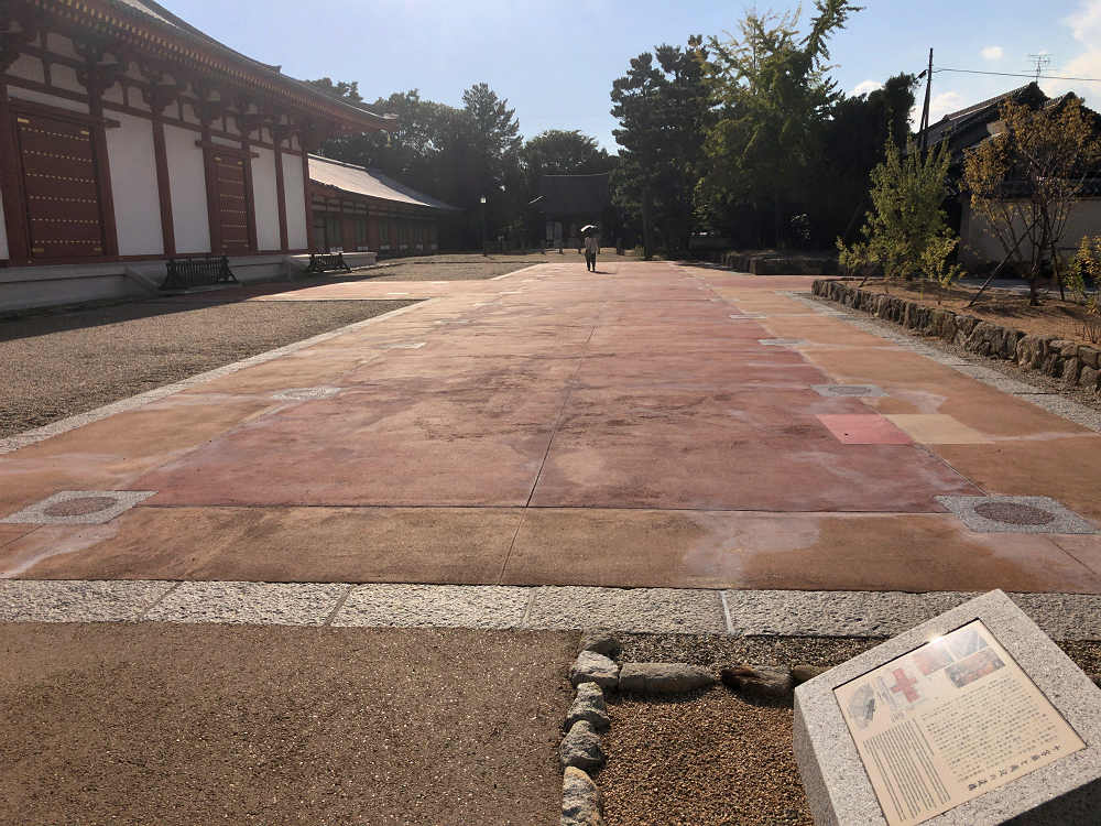 薬師寺参拝（2019年9月）-12