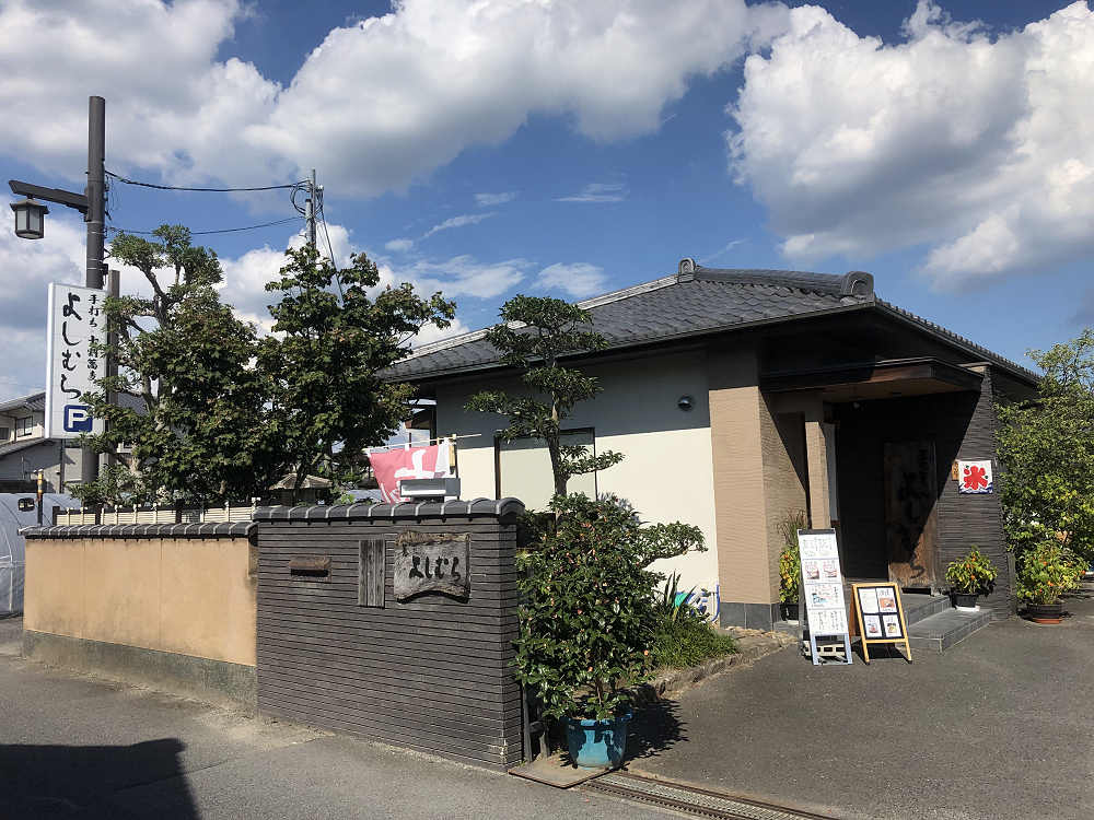 蕎麦切り よしむら＠奈良市（西ノ京）-01